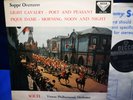 DECCA SXL 2174 *WBg ED1* SOLTI* SUPPE OVERTURES* VIENNA PHILHARMONIC* NM