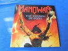 MANOWAR - The Triumph Of Steel - Yellow 2-Vinyl (2019)