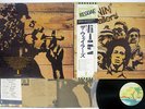 WAILERS BURNIN' ISLAND ILS-80134 JAPAN OBI VINYL LP