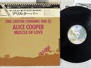 ALICE COOPER MUSCLE OF LOVE WARNER P-8404W JAPAN OBI VINYL LP