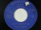 Deep Soul Gospel 45 - Gospel Colettes - Come To The Fountain - Revelation - mp3