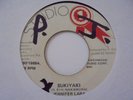JENNIFER LARA Sukiyaki STUDIO ONE Soul Cover Reggae 7