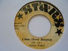 SELFORD WALKER Chant Down Babylon STARS Killer  Roots Reggae 7
