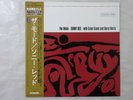 Sonny Red The Mode Riverside Records VIJJ-30048 Japan  VINYL LP OBI