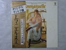 Pierre Bachelet & Herve Roy Emmanuelle Warner Bros. P-8518W Japan  VINYL LP OBI