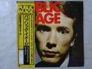 Public Image Limited First Issue Columbia YX-7226-AX Japan  VINYL LP OBI