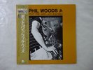 Phil Woods With Jon Eardley Pot Pie New Jazz VIJJ-30029 Japan  VINYL LP OBI