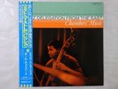Paul Chambers Music: A Jazz   Jazz: West TOJJ-5817 Japan  VINYL LP