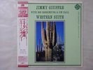 Jimmy Giuffre Western Suite Atlantic AMJY-1330 Japan  VINYL LP OBI