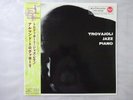 Trovajoli Jazz Piano RCA Italiana BVJJ-2883 Japan  VINYL LP