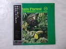 Walter Wanderley Rain Forest Verve Records MV 2101 Japan  VINYL LP OBI