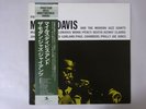 Miles Davis And The Modern Jazz Giants Prestige SMJ-6529(M) Japan  VINYL LP OBI