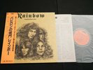 RAINBOW RITCHIE BLACKMORE LONG LIVE ROCK 'N' ROLL JAPAN VINYL LP OBI MPF 1156