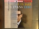 Bill Evans PORTRAIT IN JAZZ Electric Recording Company ERC NM/NM 180g ALL ANALOG