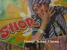 Shor 1972 Manoj Kumar Jaya Bhaduri Bollywood Rare Vinyl LP 12