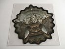 The Police Zenyatta Mondatta Vinyl 10