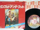 LED ZEPPELIN TRAMPLED UNDER FOOT SWAN SONG P-1361N JAPAN VINYL 7