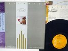EURYTHMICS SWEET DREAMS RCA RPL-8200 JAPAN OBI VINYL LP