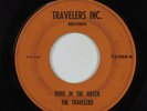 Soul Funk Mod 45 TRAVELERS Wade In The Water TRAVELERS INC. HEAR