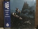Mondo Hot Fuzz Soundtrack Vinyl Record LP Beer Variant Signed By Jock