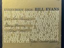 BILL EVANS Trio Everybody Digs RIVERSIDE LP 12-291 Mono DG 1st No Inc