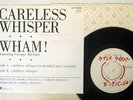 WHAM , GEORGE MICHAEL CARELESS WHISPER EPIC QY 5P-90012 JAPAN PROMO TEST PRESS 7
