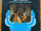 Alice Coltrane - Huntington Ashram Monastery Original Impulse LP NM