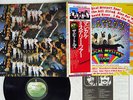 BEATLES MAGICAL MYSTERY TOUR APPLE EAS-80569 JAPAN OBI VINYL LP