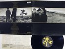 U2 JOSHUA TREE ISLAND R28D-2066 JAPAN VINYL LP