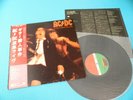 AC/DC LP If You Want Blood 1978 Atlantic Warner Japan P-10618A OBI Mint Vinyl