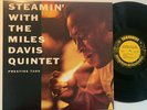 MILES DAVIS QUINTET STEAMIN' VINYL LP PRESTIGE OJC-391EX/EX