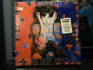 FACTORY *SEALED* Paul McCartney TUG OF WAR VINYL RECORD 1982 ORIG PRESS TC 37462