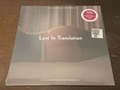 Lost In Translation Soundtrack 1/8000 Record RSD Pink VIOLET Vinyl MINT mbv ost