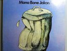 CAT STEVENS MONA BONE JAKON (3d ALBUM) VERY RARE STILL SEALED ORIG '70 A&M LP