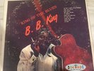 King Of The Blues B.B. King Vinyl LP NM Crown Records