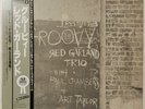 Red Garland Trio Groovy Prestige VIJ-208 OBI JAPAN VINYL LP JAZZ