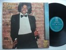 MICHAEL JACKSON  - Off the Wall - Rare Taiwan Ltd release Lam.Paper Sleeve LP
