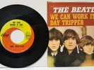 Beatles - Capitol WC We Can Work It Out / Day Tripper w picture sleeve M-