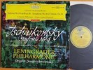 Mrawinskij Tchaikovsky #4 LP DGG SLPM 138657 Red Stereo ED1 Mravinsky 11/60 ED1