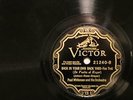 JAZZ PAUL WHITEMAN ORCH BIX BEIDERBECKE Mississippi Mud VICTOR 21274 E-