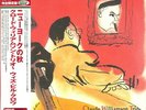 CLAUDE WILLIAMSON TRIO WITH BILL CROW-AUTUMN IN NEW YORK-JAPAN LP K81