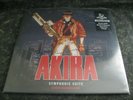 Geinoh Yamashirogumi ?– Akira Symphonic Suite 2LP Gray Splatter 1/500 Sealed
