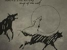 ABOVE THE RUINS-SONGS OF THE WOLF (BLK) VINYL LP NEW
