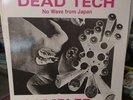 Dead Tech No Wave From Japan Sampler Germany 1986 Pressing 33 RPM Vinyl...