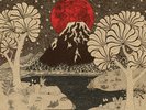 UPUPAYAMA - Upupay?ma (Centripetal Force/Cardinal Fuzz) LP Bone & Black