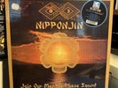 FAR EAST FAMILY BAND Nipponjin RSD NEW SEALED Join Our Mental Phase Sound