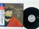 KYUNG WHA CHUNG CON AMORE LONDON 417 289-1 HOLLAND OBI VINYL LP