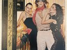 Bob Welch – Three Hearts ECS-81173 JAPAN NM LP w/OBI Fleetwood Mac Stevie Nicks
