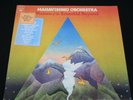 Mahavishnu Orchestra-Visions Of The Emerald Beyond-ORIG 1975 LP-SEALED w/Sticker