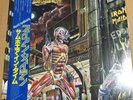 Iron Maiden Somewhere In Time EMI EMS-91184 Japan VINYL LP OBI